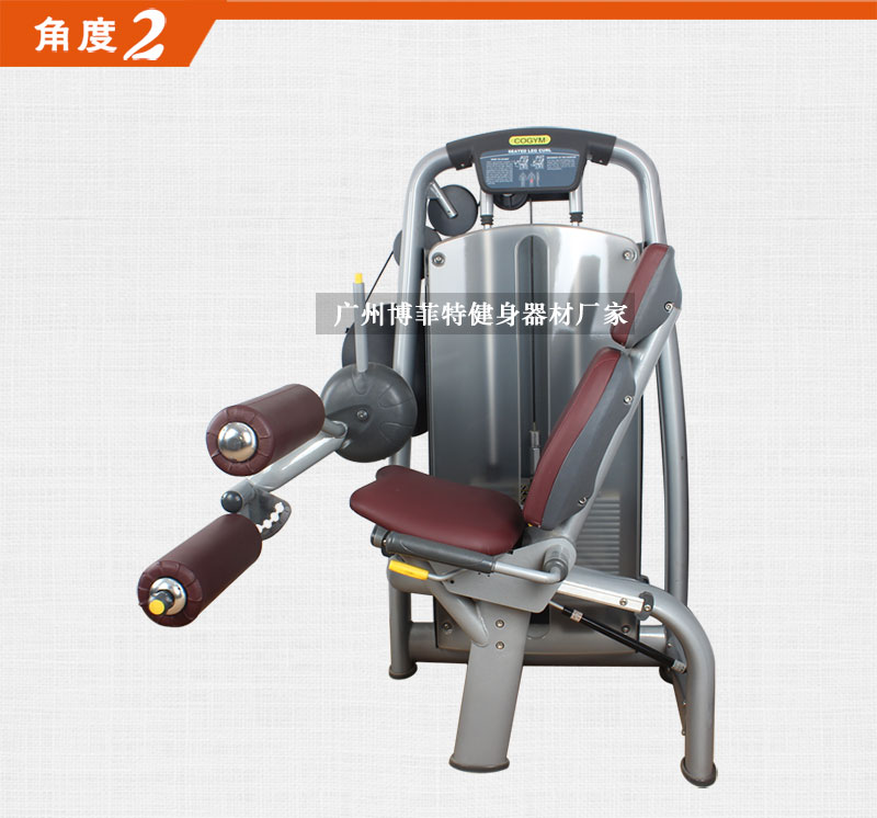 坐式曲腿訓練器