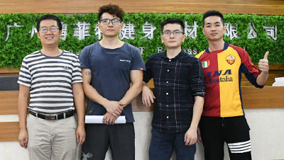 廣州附近哪里有生產健身房器材的工廠