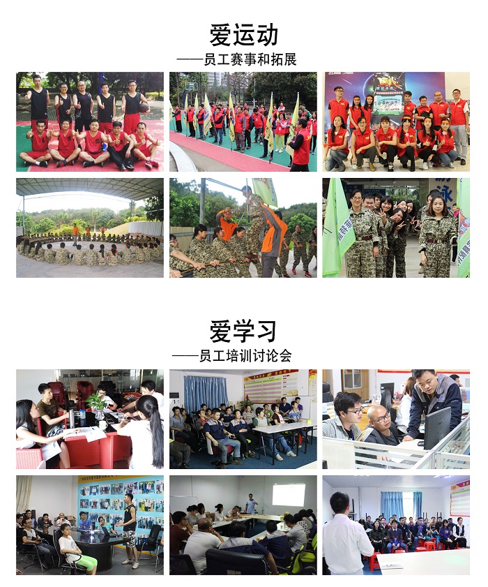 博菲特是什么？為什么選擇博菲特健身器材